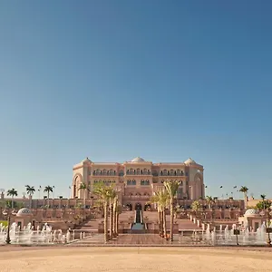 Resort Emirates Palace,, Abu Dabi